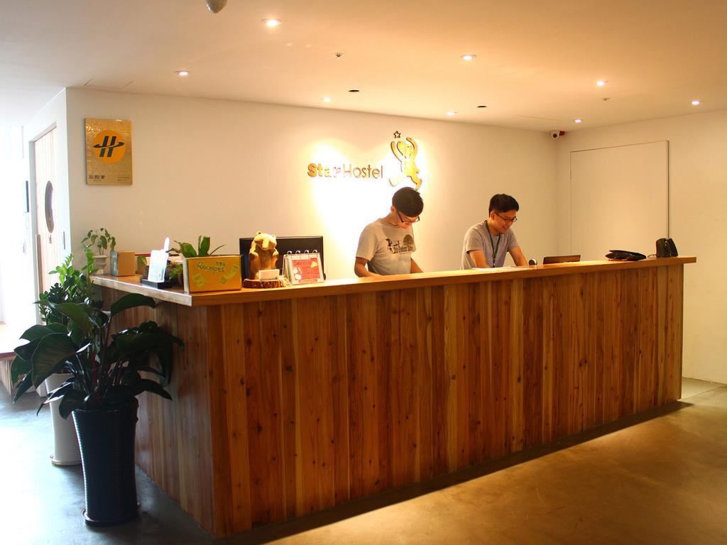 Star Hostel Taipei Main Station Buitenkant foto