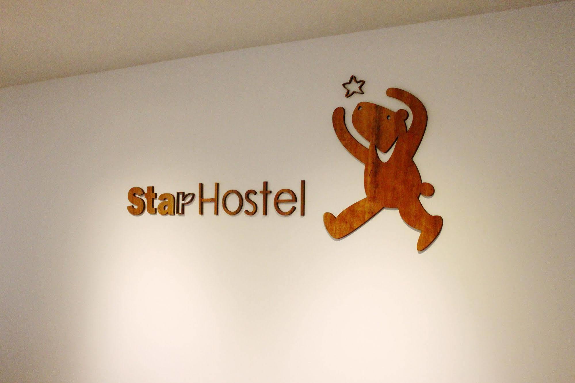 Star Hostel Taipei Main Station Buitenkant foto